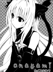 23c22f1cf51d8c3be341b1d99fa8c64a