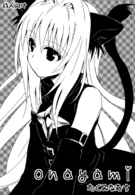 23c22f1cf51d8c3be341b1d99fa8c64a