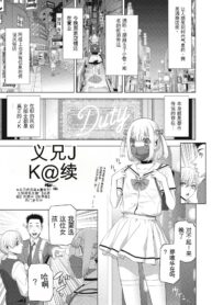 23c3165836eef083c76530e14b349691