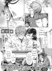 23ccbf23ac21b047662be5bad414bb9f