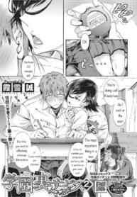 23ccbf23ac21b047662be5bad414bb9f