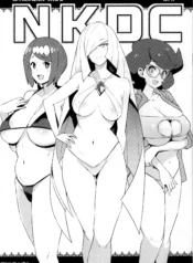 23ce6d91e353856ba0623ee477a93ae7