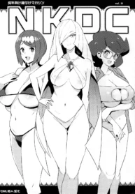 23ce6d91e353856ba0623ee477a93ae7