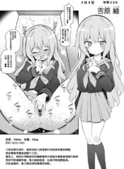 23e27bc8b8dd56ed7180d65b6403e410