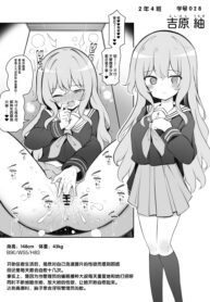 23e27bc8b8dd56ed7180d65b6403e410