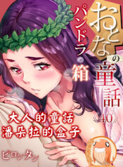 23ec217900edf1e659d080ec0ad97b40