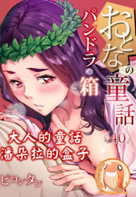 23ec217900edf1e659d080ec0ad97b40