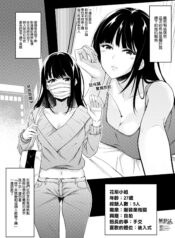 23eca9ddc3b880f0339f2590ac45dece