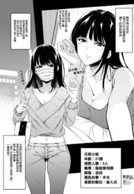 23eca9ddc3b880f0339f2590ac45dece