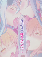 23ee1ad4a8e19e38eeeccd401a1e2efa