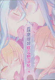 23ee1ad4a8e19e38eeeccd401a1e2efa