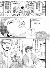 23fa6a52dfa6dc135351bc146772f735