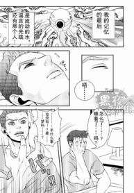 23fa6a52dfa6dc135351bc146772f735