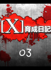 23fb3ad214222282d4f2a6f6b7158c68