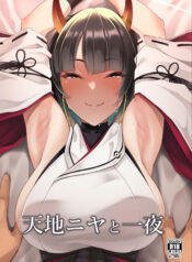 24023ce9a5d9af6e2530cdf8de885d01