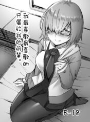 2408436d86e17036bc5b336263d64c5e