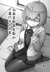 2408436d86e17036bc5b336263d64c5e