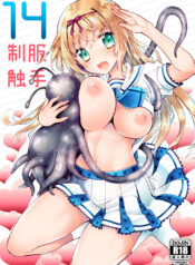 240f81824a65923b58a707ac58e23897