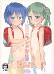 241473f83ee156e530773d025f606b9c