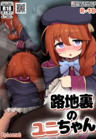 241e506f998eb821656957dd57e78373