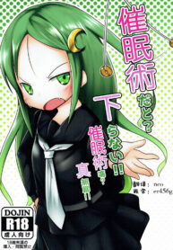 2424906e0b07a8b5c03e2aad29291f4a