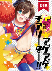 2428fb8045c97f9fb26fb1f966bf85f1