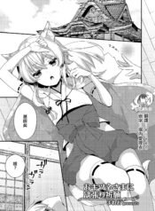 24395bfe7b67b3ffc000b4a212707a72