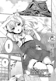 24395bfe7b67b3ffc000b4a212707a72