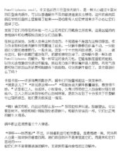 24414d052bfd29b05fd3e42ff6674a66