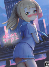 2445f8d649a5d2013f1f9fe54fc57a29