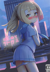 2445f8d649a5d2013f1f9fe54fc57a29