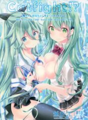 24593ce8a87b9d27f8448a214488c239