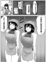 245ce41faaed719e42ef61851aac1815