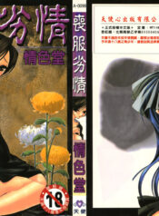 245e94cc2b32292089cb1c955acdba64