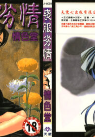 245e94cc2b32292089cb1c955acdba64