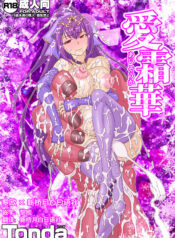 245ea8c19f2bfd4bd110357951cb6132