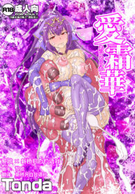 245ea8c19f2bfd4bd110357951cb6132