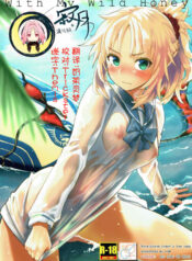 24616c60052a1920c073b27ec6470b76