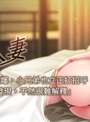 246249e6eebc93fe606d26526c8655aa