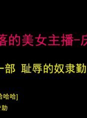 246ffbbd5da2a87408b67aa162fab822