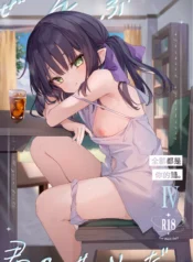 2474bb71e61ed308354e4b5f37eeddc1