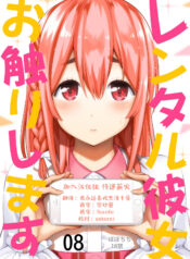 2478cc5d9cf9ef695ef826c33a5e352a