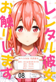 2478cc5d9cf9ef695ef826c33a5e352a