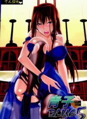 247bd769f0c0432e31b53739d7416701