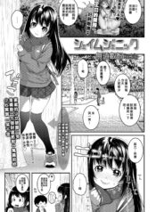 247e751606867bed7346bae8c1c9748b