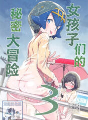 2486fc82e4588bd38d655463fbae50cd