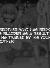 24933c8042048395316418bdf4f8aca9