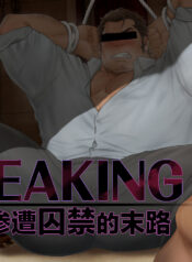 2497541e90da32202847b1f43f722d24