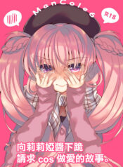 24a222a5fc6e661c2563584d569b3d36