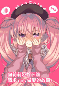 24a222a5fc6e661c2563584d569b3d36